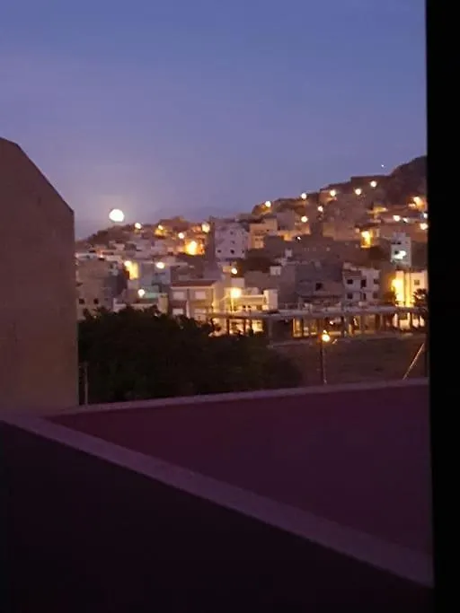 Kaza O Futuro